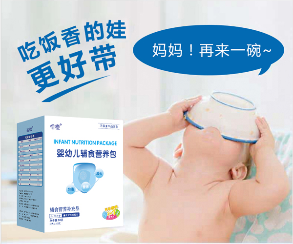  ����oʳ�I�B��3