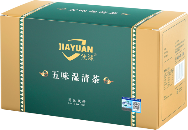 佳源五味濕清茶1.jpg