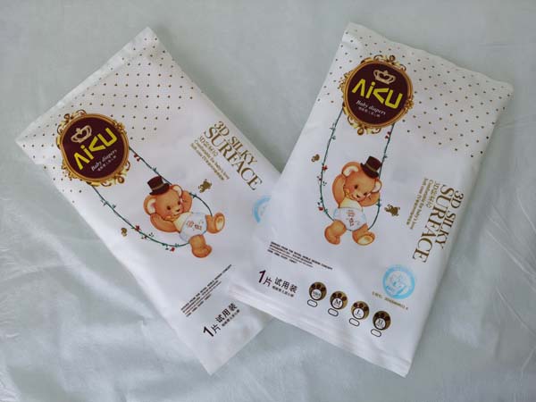 噯酷嬰兒愛心褲試用裝2