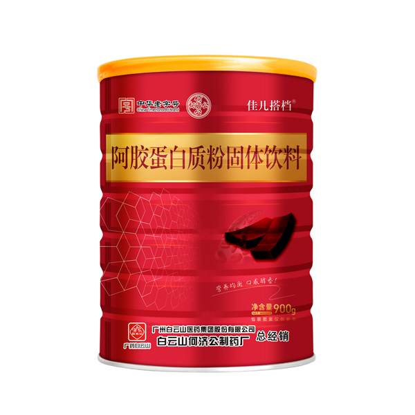 白云山何濟公佳兒搭檔阿膠蛋白質粉