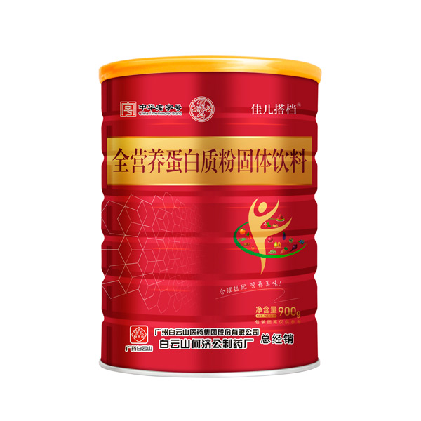 白云山何濟公佳兒搭檔全營養蛋白質粉