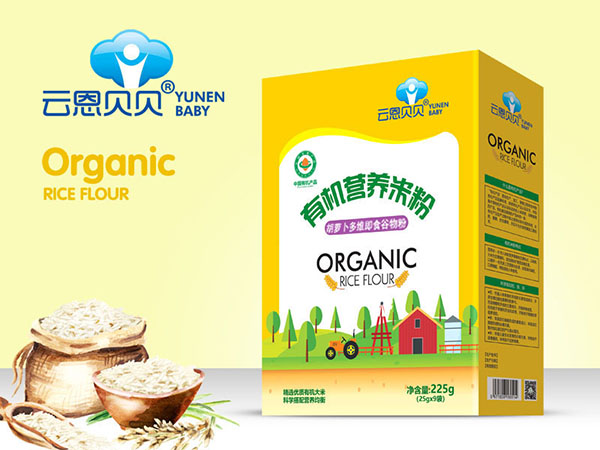 云恩貝貝有機營養米粉-胡蘿卜多維(盒裝�.jpg 云恩貝貝有機營養米粉-胡蘿卜多維(盒裝�.jpg