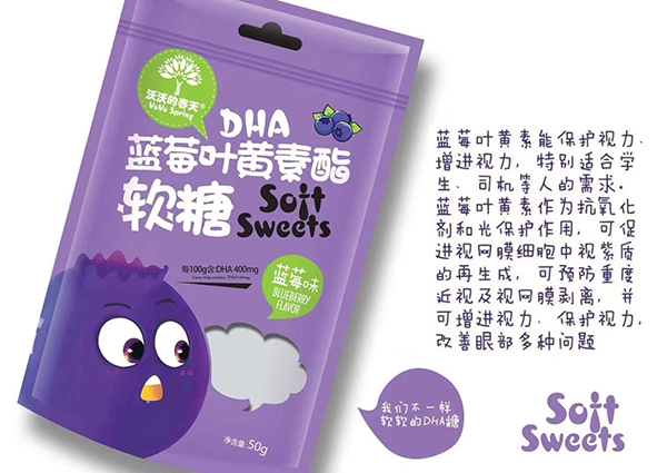  ���ֵĴ���DHA�{ݮ�~�S����ܛ��50g