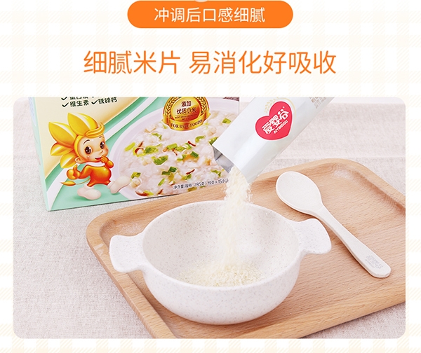 �����ɠI�B��OEM���ӹ�1