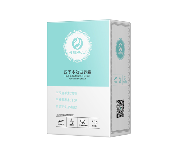 今都貝貝安四季多效滋養霜 盒裝