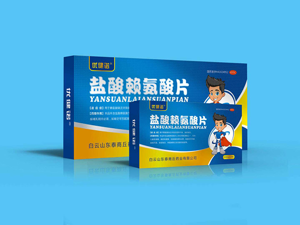  �����Z�}��ه����Ƭ