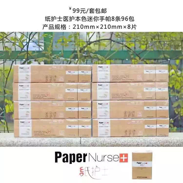  ���oʿ�t�o��ɫ��������