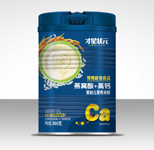 才星狀元嬰幼兒營養米�?燕窩�?高鈣.jpg 才星狀元嬰幼兒營養米�?燕窩�?高鈣.jpg