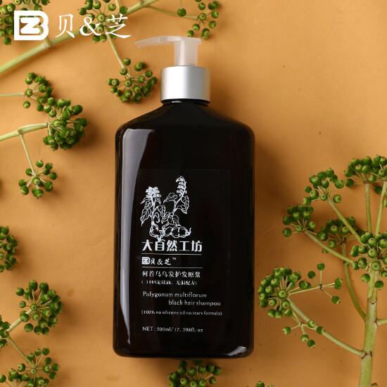 貝&芝何首烏烏發護發原漿 (3).jpg