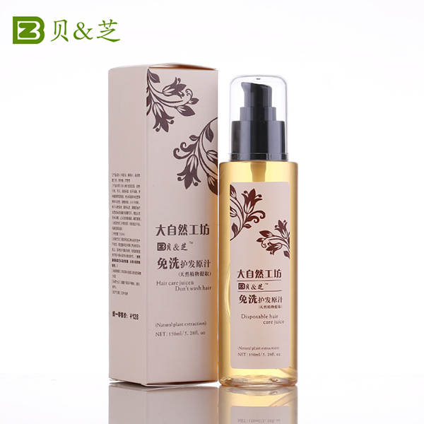 貝&芝免洗護發原汁 (1).jpg