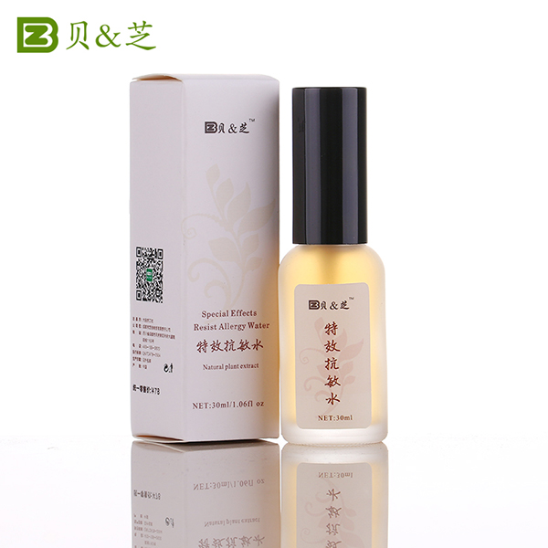貝&芝特效抗敏水3.jpg