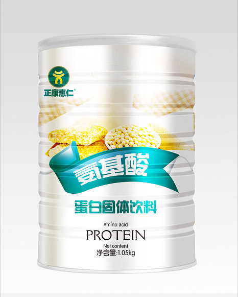 正康惠仁氨基酸蛋白粉.jpg 正康惠仁氨基酸蛋白粉.jpg