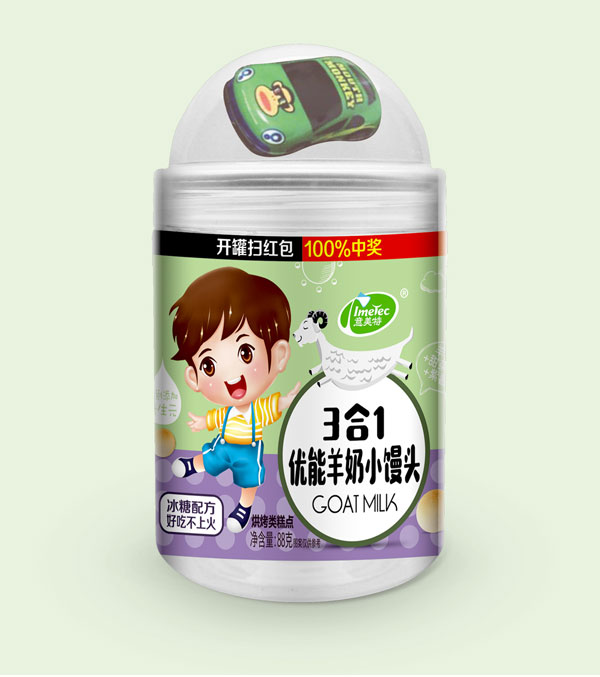 意美特優能羊奶小饅頭甜菜根紫薯