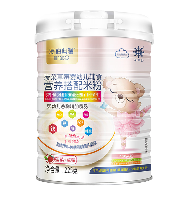 �������ŠI�B�����׷� ����+��ݮ.jpg