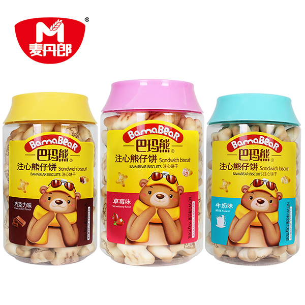 巴瑪熊注心熊仔餅 (5).jpg