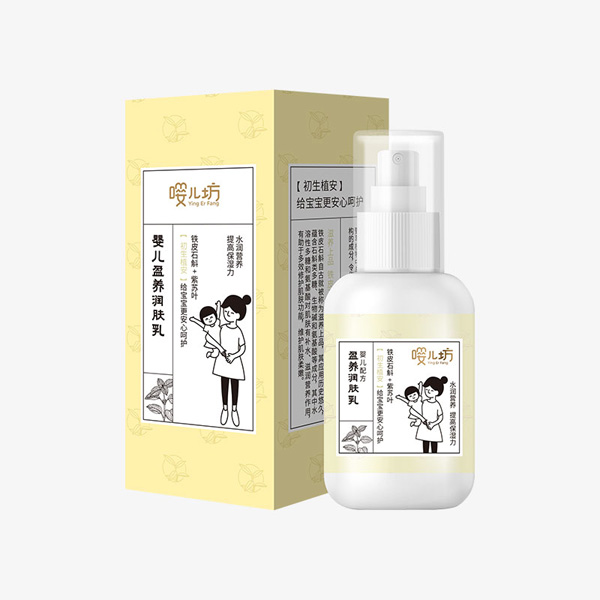 �����냺ӯ�B(y��ng)���w��120ml.jpg
