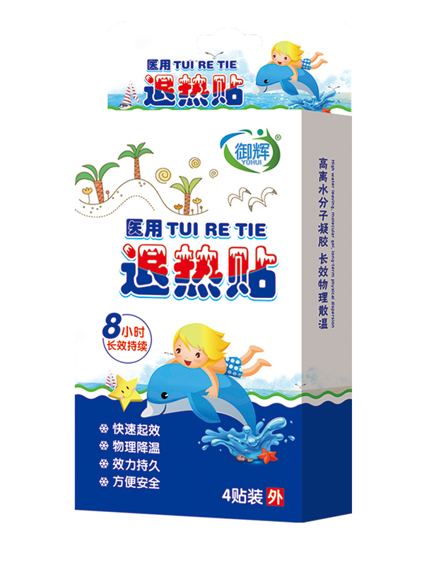  ���x�t���˟��N4�N�b