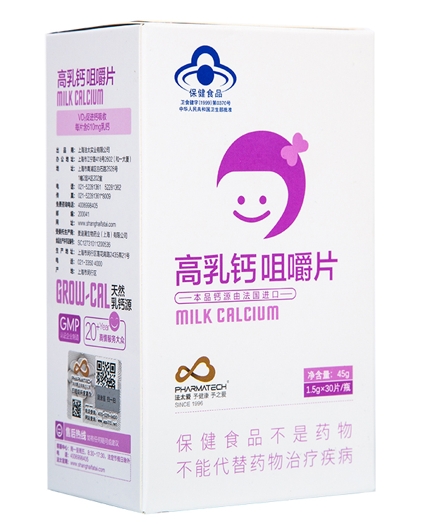  ��̫�۸����}�׽�Ƭ