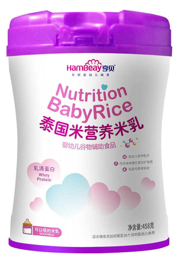 亨貝泰國米營養米乳罐�?乳清蛋白.jpg 亨貝泰國米營養米乳罐�?乳清蛋白.jpg