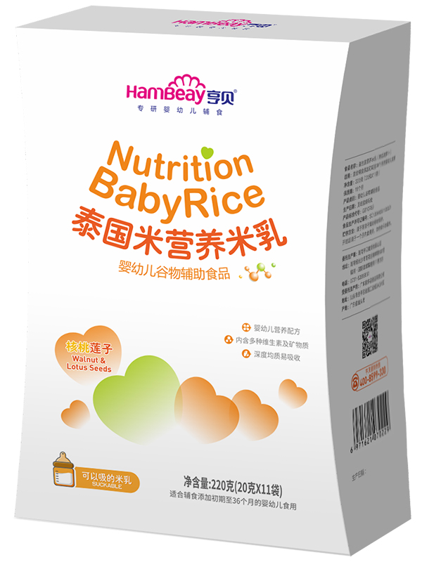  ��̩ؐ���נI�B���� ����ɏ��