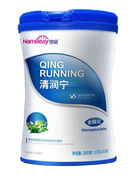 亨貝清潤�.金銀�.jpg 亨貝清潤�.金銀�.jpg