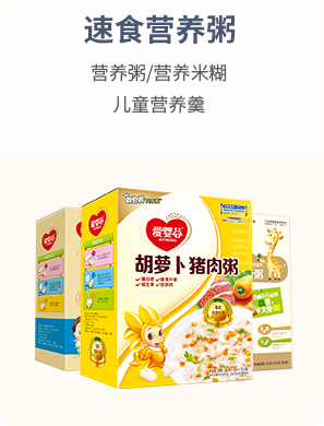  ��ʳ�I�B��