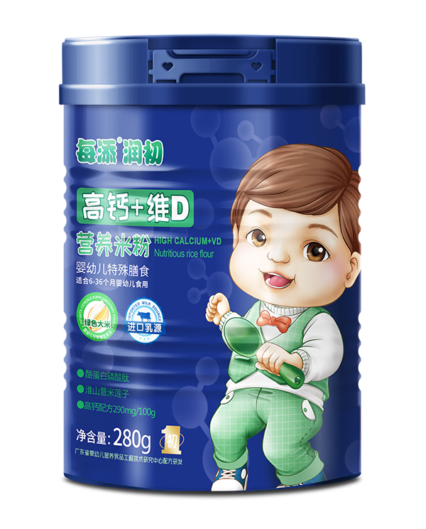  ÿ�흙���I�B�׷� ���}+�SD