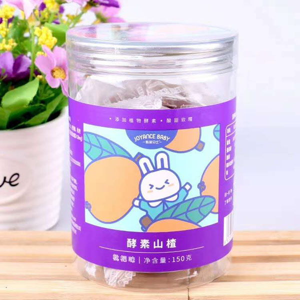 甄愛(ài)貝比酵素山楂-枇杷味