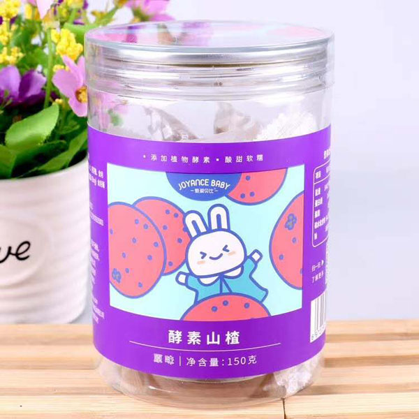 甄愛(ài)貝比酵素山楂-原味