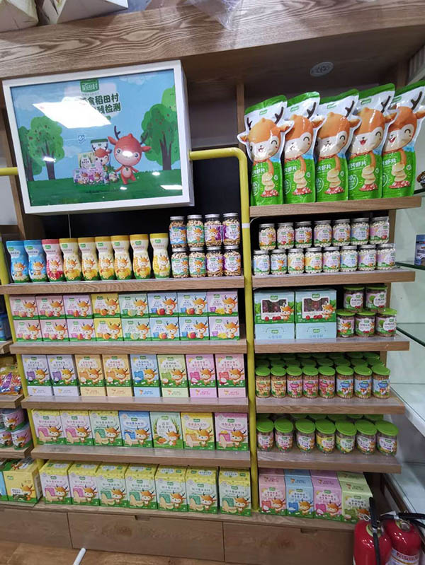  �����aƷ�K��չʾ (3)