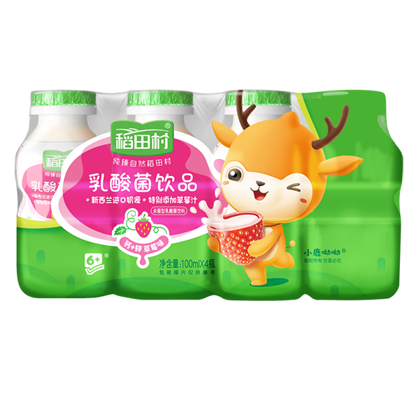 �����������Ʒ-�}+�\��ݮζ