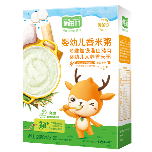 �����I�B������-��ɽ�u��