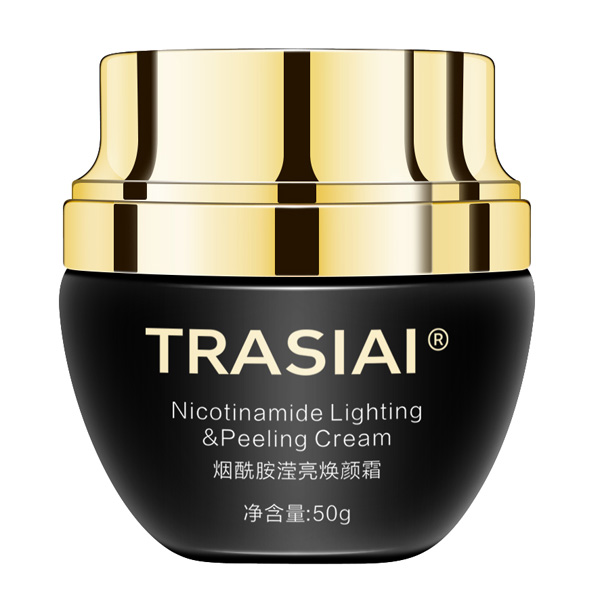 詮芯愛(ài)煙酰胺瀅亮煥顏�.jpg 詮芯愛(ài)煙酰胺瀅亮煥顏�.jpg