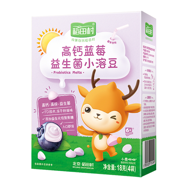 稻田村益生菌小溶豆-藍莓