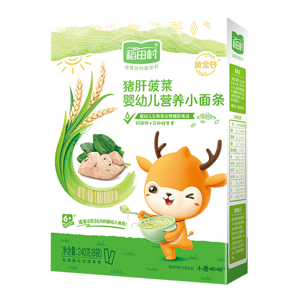 稻田村營養小面條-豬肝菠菜.jpg 稻田村營養小面條-豬肝菠菜.jpg