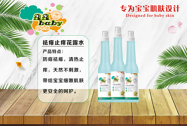  �������ֹ�W��¶ˮ