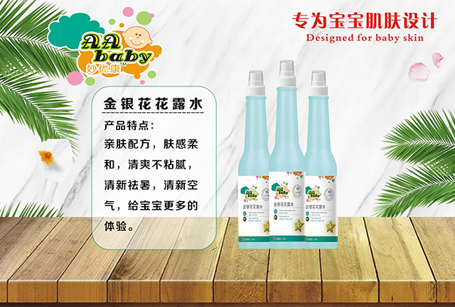 ������y����¶ˮ