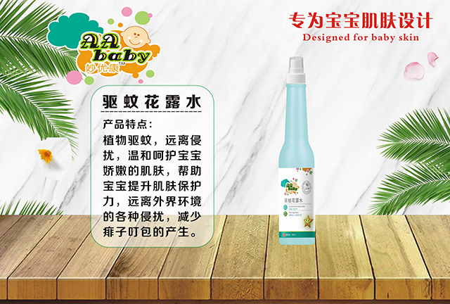  �����û�¶ˮƿ�b