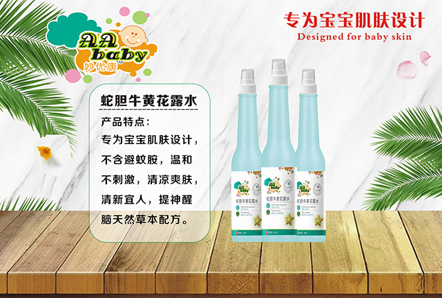  �����đţ�S��¶ˮ