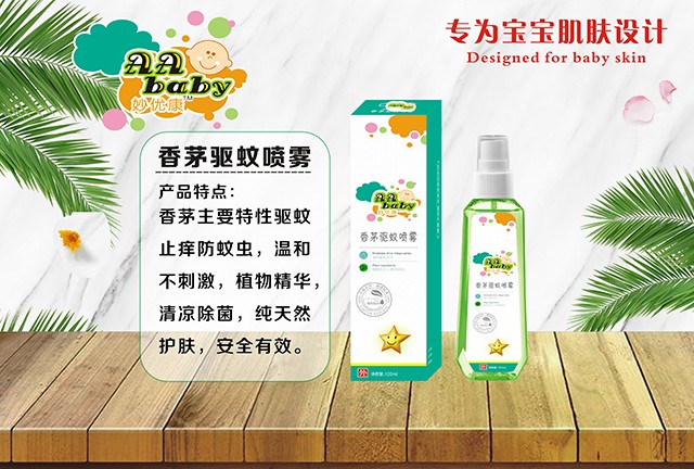 �����é��Ç��F