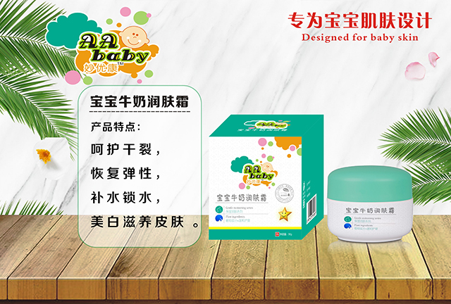  �������ţ�̝��w˪