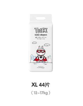 TUZKI紙尿褲XL44.jpg TUZKI紙尿褲XL44.jpg