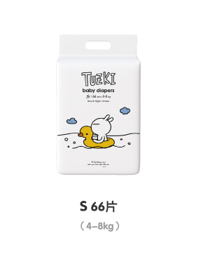  TUZKI����ѝS66