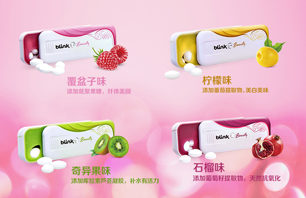 冰力克薄荷糖.jpg 冰力克薄荷糖.jpg