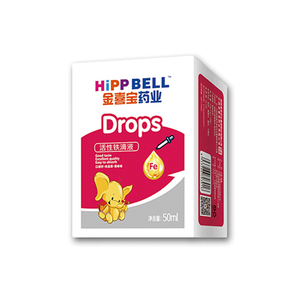 金喜寶藥業活性鐵滴液.jpg 金喜寶藥業活性鐵滴液.jpg