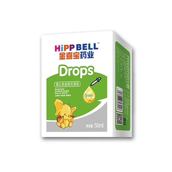 金喜寶藥業蒲公英金銀花滴�.jpg 金喜寶藥業蒲公英金銀花滴�.jpg