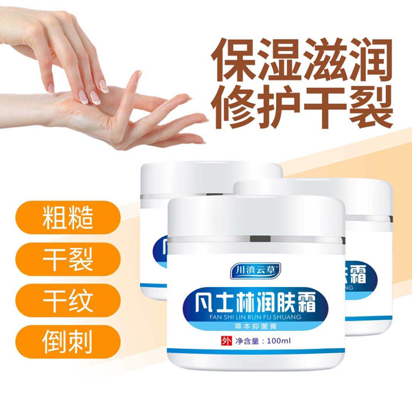   �����Ʋݷ�ʿ�֝�(r��n)�w˪