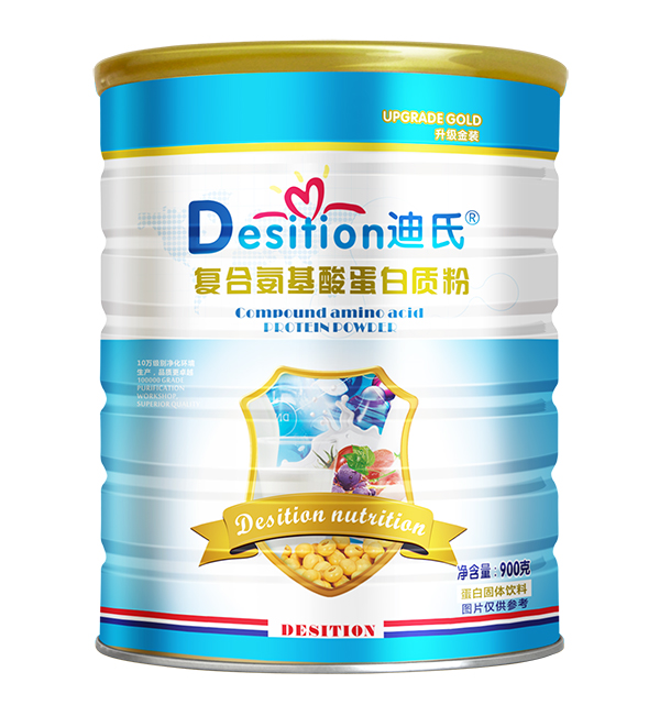 迪氏蛋白質粉 復合氨基�.jpg 迪氏蛋白質粉 復合氨基�.jpg