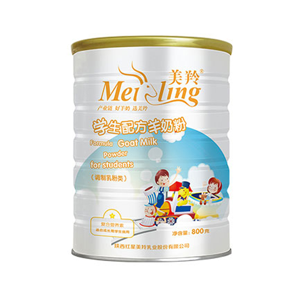 W�?800g.jpg
