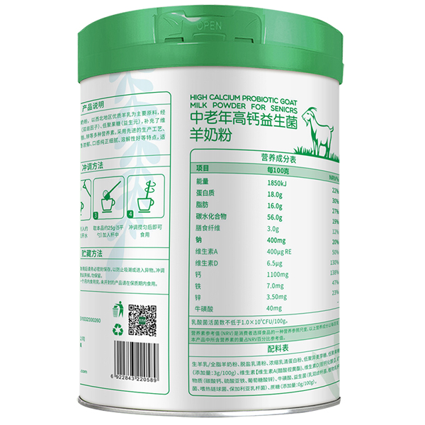  �B�����������}���������̷�01